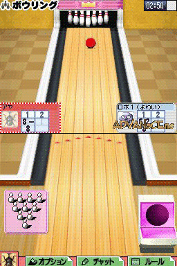 Daredemo Asobi Taizen screenshot 2 for Nintendo DS